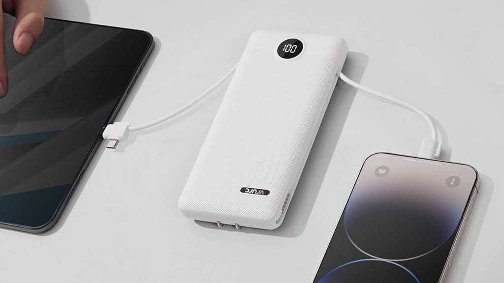 VRURC portable charger